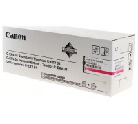 Фотобарабан Canon C-EXV34 DU пурпурный оригинальный