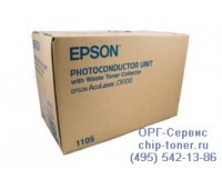Фотокондуктор C13S051105 для Epson AcuLaser C9100 оригинальный