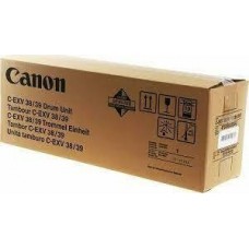 Фотобарабан Canon iR Advance 4025 / 4035 / 4045 / 4051 / 4245 / 4251 оригинальный