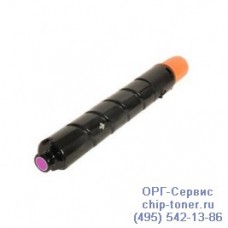 Картридж с тонером пурпурный для Canon iR ADVANCE C2020i / C2020L / C2220i / C2220L совместимый