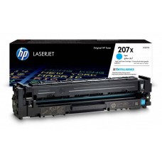 Картридж увеличенного объема HP Color LaserJet Pro M255dw / M282nw MFP / M283fdn MFP / M283fdw MFP голубой оригинальный